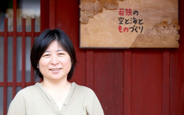 福井県のものづくり飛永さん