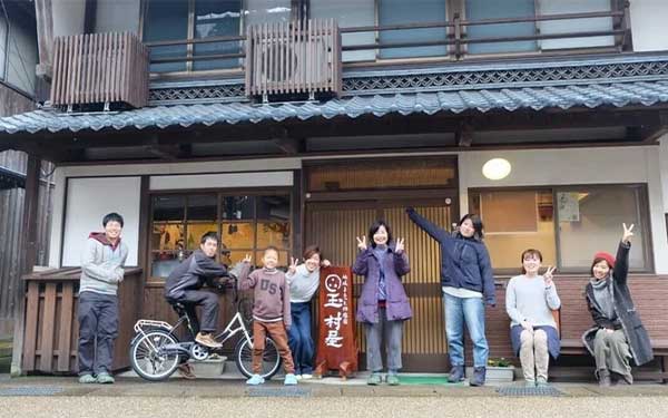 地域まるっと体感宿 玉村屋