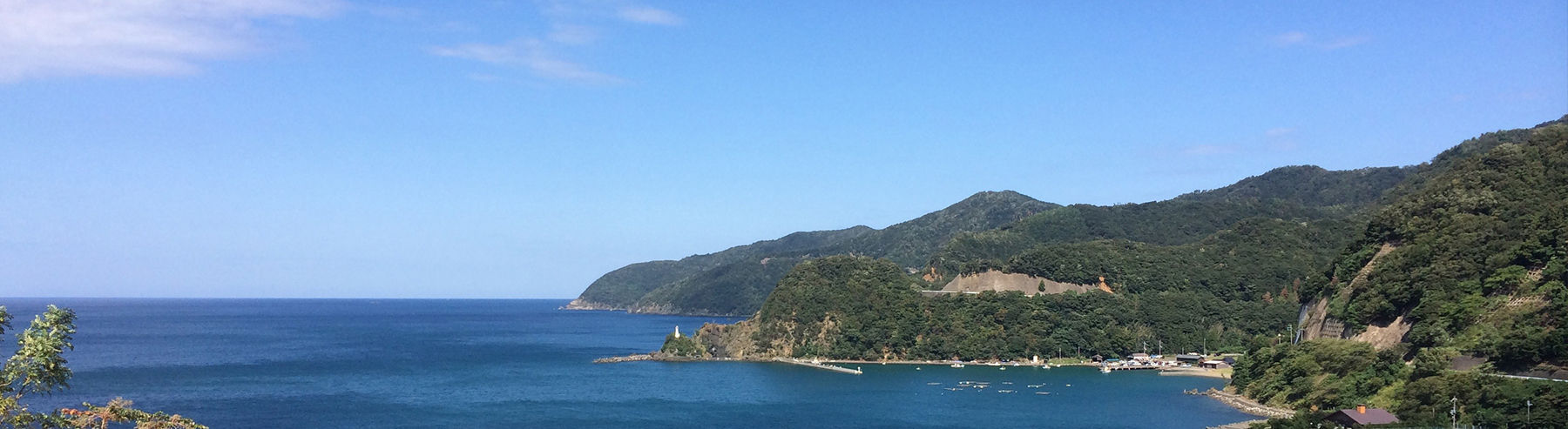 福井県の移住をサポート